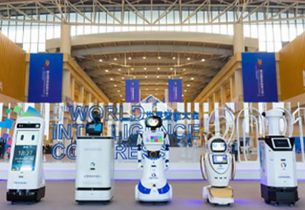 智能机器人在博鳌亚洲论坛使用