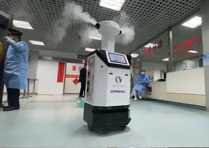 雾化消毒机器人在急诊室消毒